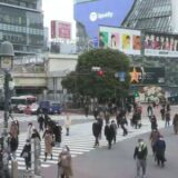 渋谷のライブカメラ　live Camera