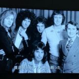 『クイーン』を救ったマネージャー『ジョン・リード』～『オペラ座の夜』までは貧乏クイーン～