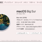 『Mac Mini i3 3.6GHz（Early 2020）256GB SSD』　去年買ったばかりなのに…M1にするかどうかを悩む…