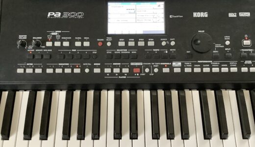 ビアノコード 一覧 初心者用