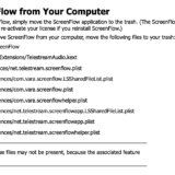 ScreenFlowのアンインストール方法