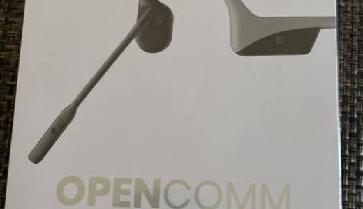 下のソーシャルリンクからフォロー