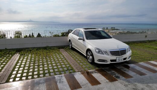 下のソーシャルリンクからフォロー