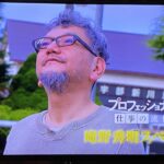 #庵野秀明 プロフェッショナル仕事の流儀 密着4年間 シンエヴァンゲリオン NHKならでは