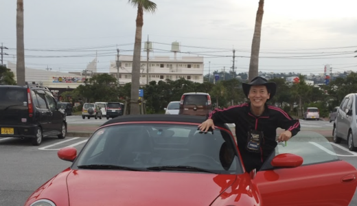 沖縄・外車レンタカー オープンカー