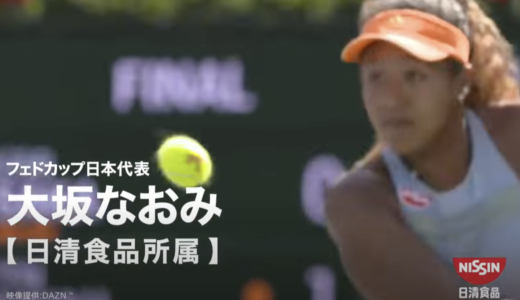 モハメドアリに通じる #大坂なおみ のスタンス