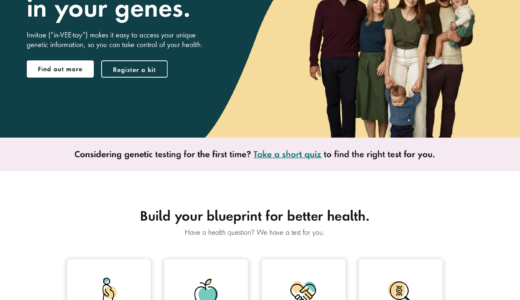 最先端　ヘルスケア企業メモ　プレシジョン・メディシン(個別化医療)