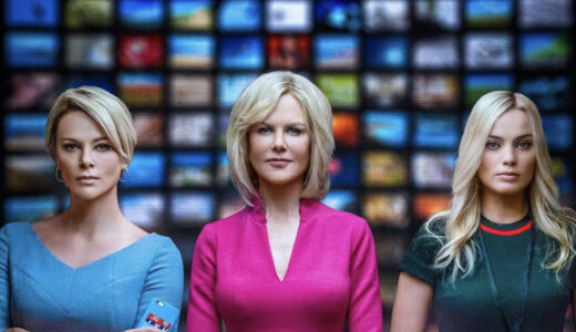 映画『#スキャンダル』