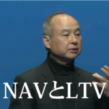 ソフトバンクグループFY22Q3決算説明会NAV19.3兆円　