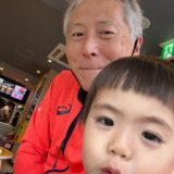 孫ではない、長男だ！