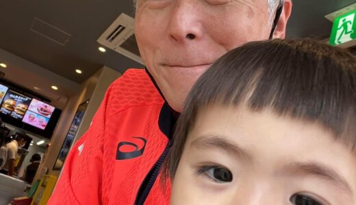 孫ではない、長男だ！