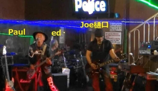 Rock Setlist セットリスト　Paulkanda BAND