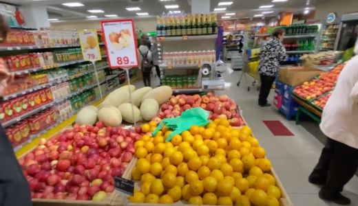 下のソーシャルリンクからフォロー