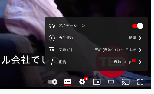 イーロンマスク の肉声で聞く Twitter買収 トーク15th April22 Knn Kandanewsnetwork 4knn Tv イーロンマスク の肉声で聞く Twitter買収 トーク15th April22 Knn Kandanewsnetwork 4knn Tv
