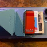 想像以上に便利だった #MOFT のiPhoneマグネットケース　5つのメリット