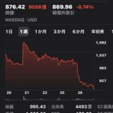 イーロン・マスクのテキサス・ギガファクトリー　インタビュー