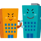 あの会社はいくらで買われたのか？2022年度版　買収金額ランキングM&A