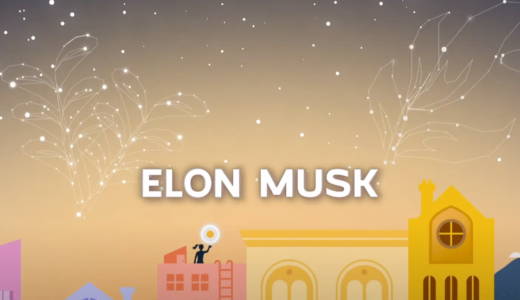 #イーロンマスク の肉声で聞く #twitter買収 トーク15th April2022