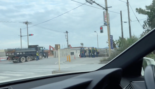 沖縄の基地反対派の人たち、もう少し他の方法考えてほしいです