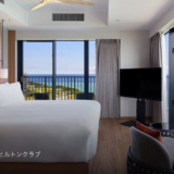 ヒルトンのバケーションレンタル、タイムシェアの年利11%に驚愕だった話…Hilton Grand Vacationsヒルトンクラブ