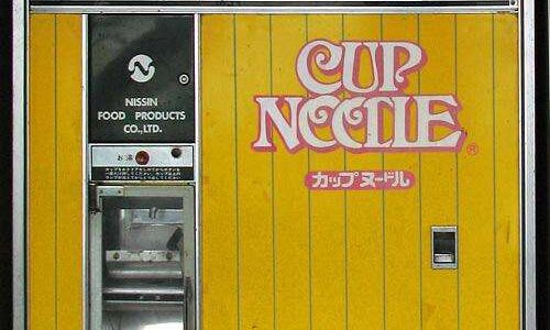 カップヌードルの世界的ヒットのインスピレーション