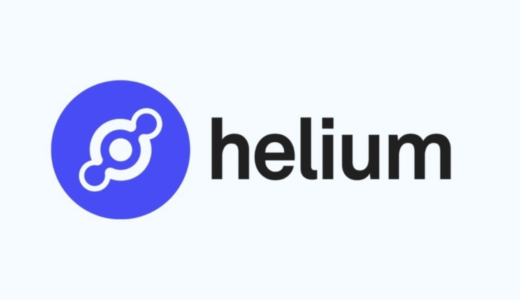 WiFi環境提供でトークン『NHT』取得『Helium』　P2P×ブロックチェーン技術