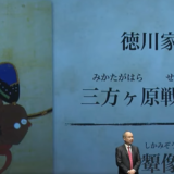 SBGソフトバンクグループ2022QY1(4-6月) ▲3兆1627億円