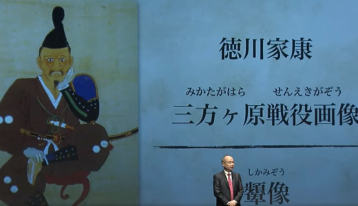 SBGソフトバンクグループ2022QY1(4-6月) ▲3兆1627億円
