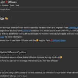 1時間で素人でも攻略できる #StableDiffusion！　クリックしていくだけ！