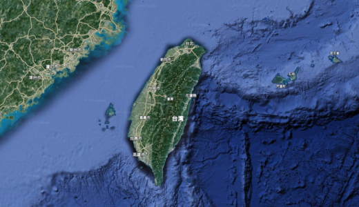 110年前からの台湾の領収書『統一発票』1912年のアイデア