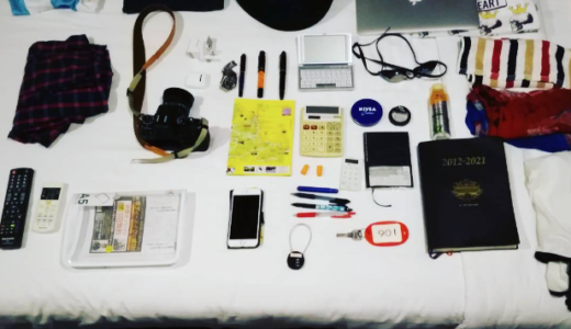 旅のスタイルとデジタルガジェットの変遷 2014年