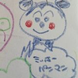 はじめてのお絵かき…アンパンマンではなく、ミッキーパンマン　アンパンマン 総収益603億ドル