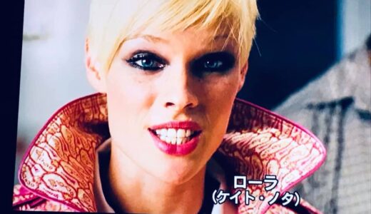ケイト・ノタ　トランスポーター２Transporter 2 (2005)