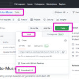 TextからAI楽曲制作 Mubert-Text-to-Music #mubert