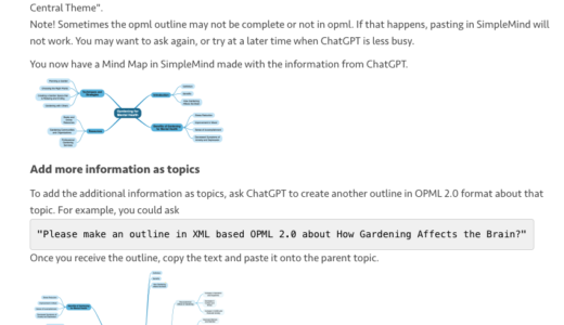 ChatGPTやAIでマインドマップを作成する方法　Simple Mind Pro