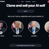 イーロン・マスクを英会話の先生にしてチャットをしてみた！　BANTERAI.APP