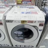 ドラム式　乾燥洗濯機選び　ヒートポンプの方がランニングコストが変わる！　パナソニック NA LX113B 17.6万円