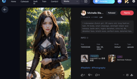 下のソーシャルリンクからフォロー