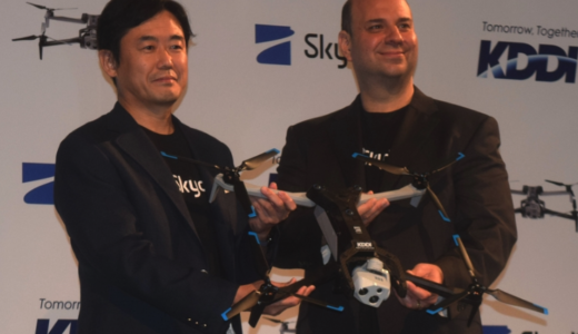 KDDI、Skydio社ドローンX10をローソン店舗1000店舗へ設置