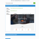 WordPressのテーマを検索できるサイト whatwpthemeisthat.com