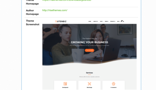 WordPressのテーマを検索できるサイト whatwpthemeisthat.com
