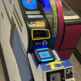 QRコード付き『きっぷ』の登場　メタボ改札は解消されるのか？