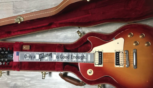 ギブソン レスポール クラシック2017年 Gibson USA Les Paul Classic 2017