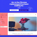 Arcブラウザがスゴい！慣れれば最高！多機能すぎるの難点！