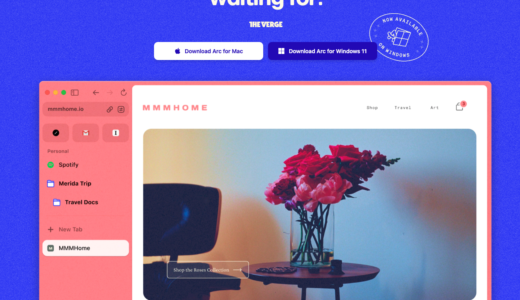 Arcブラウザがスゴい！慣れれば最高！多機能すぎるの難点！