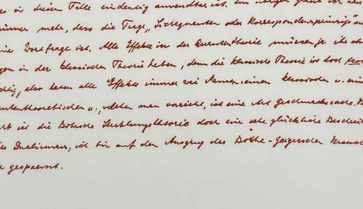 W.ハイゼンベルク 『部分と全体』素粒子物理学を読み解く みすず書房