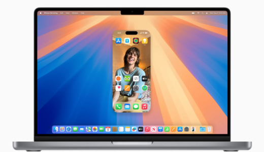 MacでiPhone操作、新機能の実力 『iPhoneミラーリング.app』