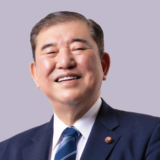 教えて石破さん！石破さんbotに何でも聞いてみよう！