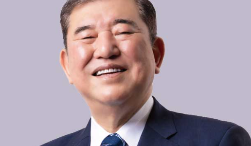 教えて石破さん！石破さんbotに何でも聞いてみよう！