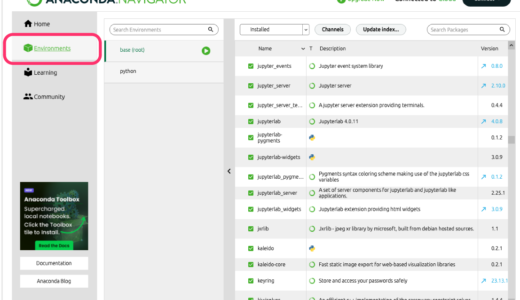 インストールしたPython のAnaconda3環境を削除したい！